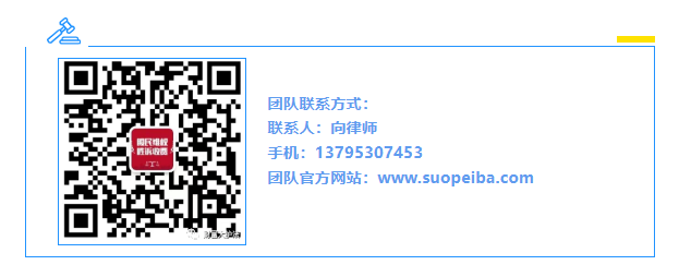 微信图片_20240624133344.png