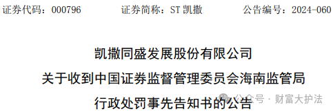 d4933c4d84077d41f3173caacbb51955.png