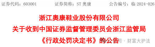 26744912adceea374a5ece03a7890f36.png