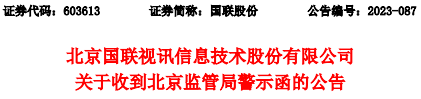 39fe63915c1317b3bbe0ee1b186f2884.png