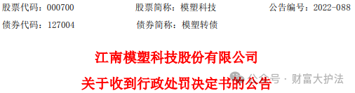 9d135aa5fb7e61fb60bd31f8699d43be.png
