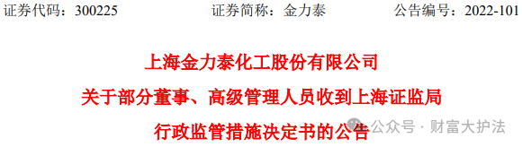 13f36bf50ea122343f269ee0fa4f91a6.png