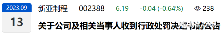 fcc39555f074bf2eb1f32a28dbca920c.png