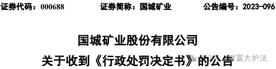 f2bb761cbd7794c50d47a1f2fb777329.png