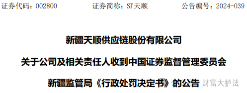 2b431baca0d46af6ebdef2ced2194858.png