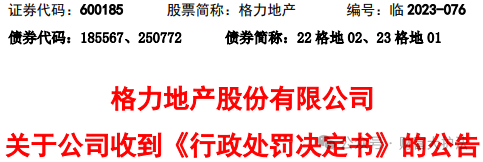 e9666567d61e05c0cd8c0be7ba5f65d7.png