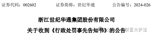 7bd5f20a2bcb03b39a70e79d88e76faa.png