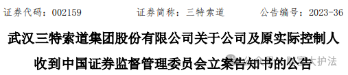 1019f0e1de3b3d264f1eaf8167d2a498.png