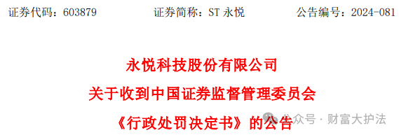 615ef1f8bf8abf3995c192e023981915.png