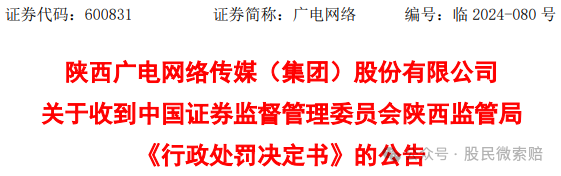 ecfe9fef80dc466aaf4df3c4ce3be094.png