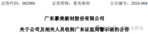 1126d636e735c8638ad6aa8b36d324c3.png