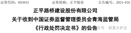 4db858190c934797966c9f071e6a849c.png