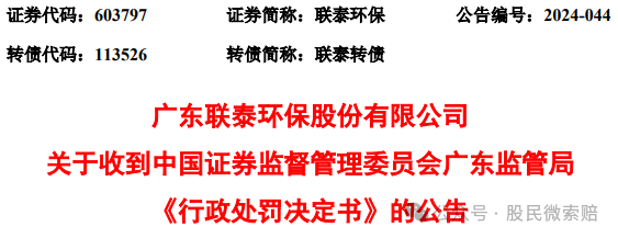 ec8e14f03c4d4fb25d8adc5982f5fec0.png