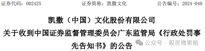 157b6c30c24fdf76a51ae7258e7e7a8d.png