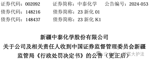 4b7434d95cc05d4f8c5debc553ef4670.png
