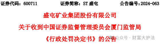 312de6ed712c835c66a83827aaa4cad3.png