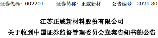 70e9a398245f3aefbb313eea4fed08bc.png