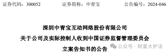f6148b8d8e948cfe586041d05535622a.png