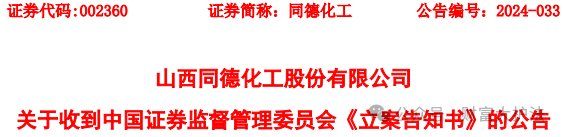 098a8b8f099cbe13ec6efd5b5df9609f.png