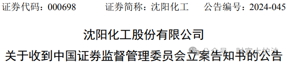1e9ecac938138a4d4a8530952c3798d8.png