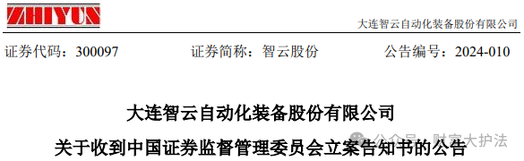 74c1dfc913146ffed1c3d036a6b97114.png