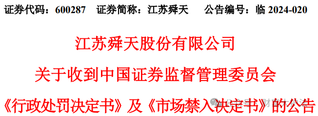 278faee6de49dc6ee49edb91e54bd8c5.png