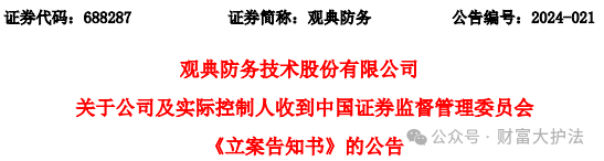 90ae725e34c5ef4fab69b318319888d4.png