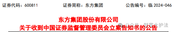 1687ac66e1379d0595cef365a09a9690.png