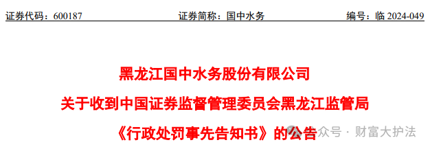 bc23b04ede14a30a21a082023ba16c16.png