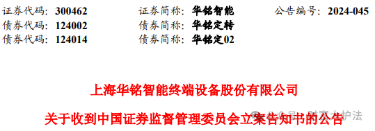 3639ec172da833b121aa3b601e02c44d.png