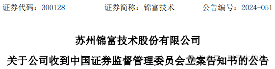 c5bc0b138cc300732e33f5a275414eb3.png