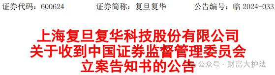 f3c516c075fc305f7f89049f3d457ad3.png