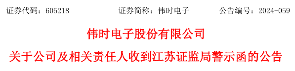 05c7f73c7aa348a57a56f9952326ce61.png